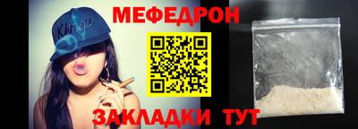 гидропоника Берёзовский
