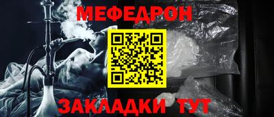 гидропоника Берёзовский