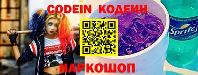 гидропоника Беслан
