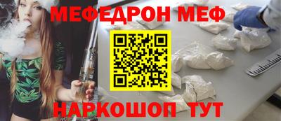 гидропоника Беслан