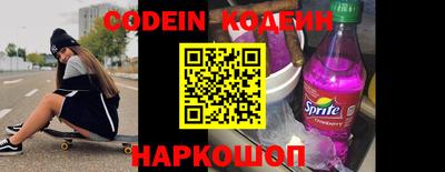 гидропоника Берёзовский