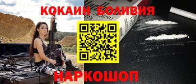 гидропоника Берёзовский