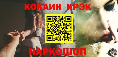 гидропоника Берёзовский