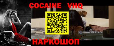 гидропоника Беслан