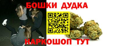 гидропоника Берёзовский