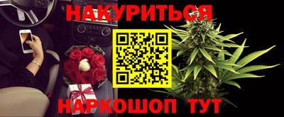 гидропоника Беслан