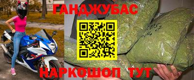 гидропоника Беслан