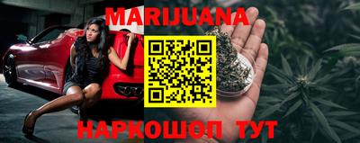 гидропоника Беслан