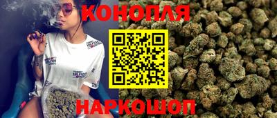 гидропоника Берёзовский