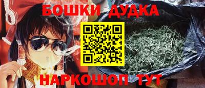 кокаин VHQ Кумертау