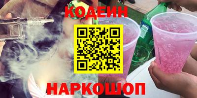гидропоника Берёзовский
