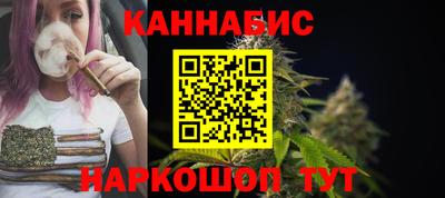 гидропоника Беслан
