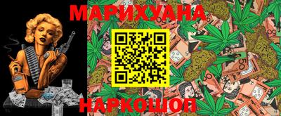 ALPHA-PVP Кунгур