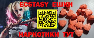 гидропоника Берёзовский