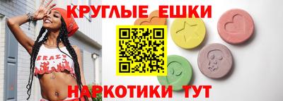 гидропоника Беслан