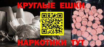 гидропоника Беслан