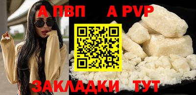 гидропоника Берёзовский