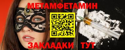 гидропоника Берёзовский