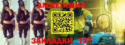 дурь Кулебаки