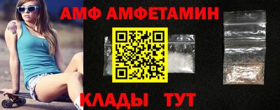 гидропоника Берёзовский