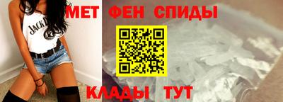 марихуана Бийск