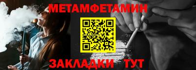 гидропоника Берёзовский