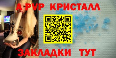 гидропоника Берёзовский