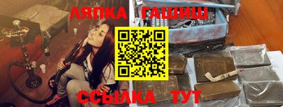 гидропоника Берёзовский