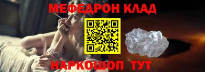 гидропоника Беслан