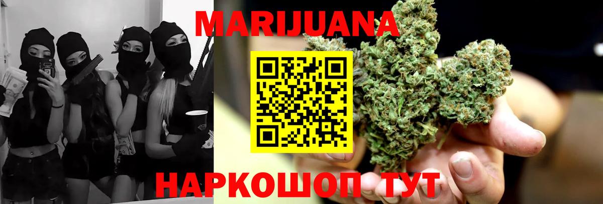  КОКАИН Зерноград